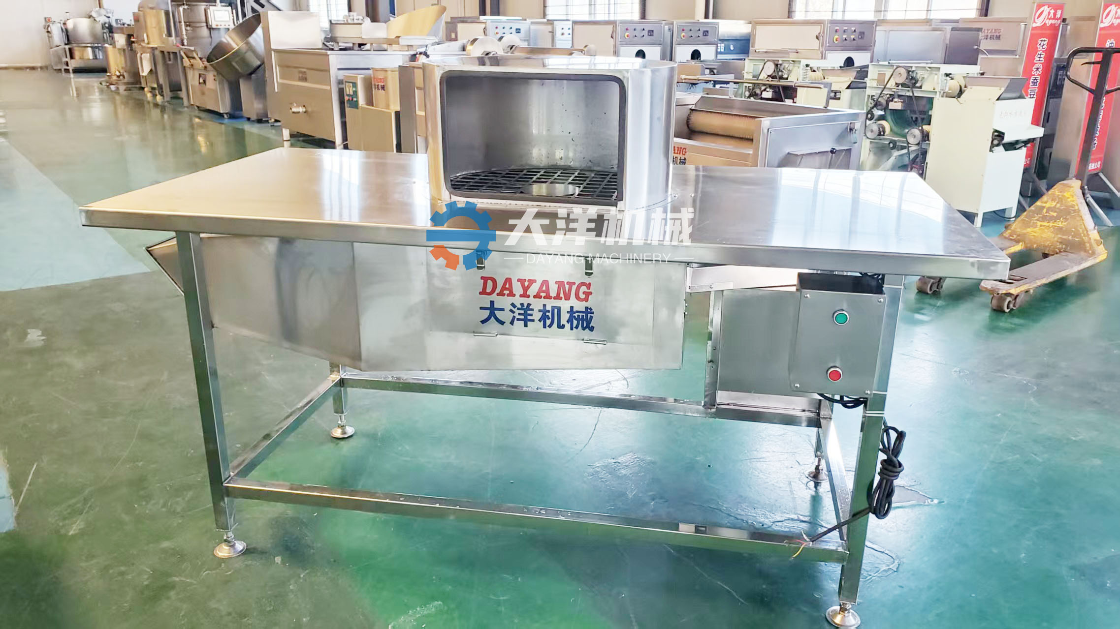 芹菜香菜去叶机